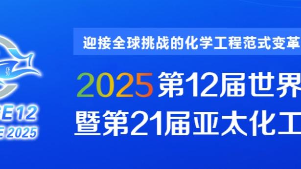 开云app官网入口安装下载截图0